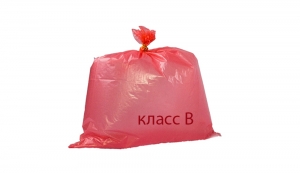 Пакет 800x900 класс В, 100 шт
