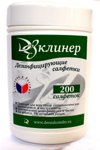 Дезклинер, салфетки дезинфицирующие, овальная банка, 200 шт