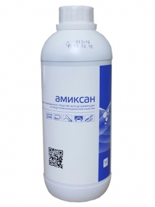 Амиксан, моюще-дезинфицирующий концентрат, 1 л