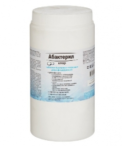 Абактерил Хлор, хлорсодержащие таблетки, в банке 300 шт (1 кг)