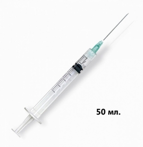 Шприц трехкомпонентный VOGT MEDICAL 18G (1,2х40 мм), 50 мл