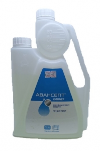 Авансет Клинер, дезинфицирующий концентрат, 1 л