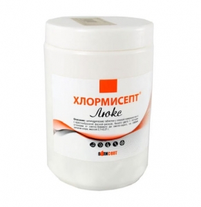 Хлормисепт Люкс, хлорсодержащие таблетки, в банке 300 шт (1 кг)