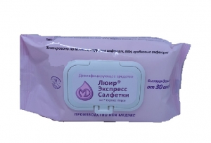Люир Экспресс, салфетки дезинфицирующие, пачка с клапаном, 100 шт