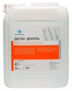 Деско дрилль, дезинфицирующее средство, 5 л