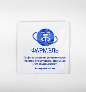 Салфетки спиртовые Фармэль, антисептические  (60*100 мм), 70% спирт, шт