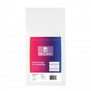 Полотенце в сложении BEAJOY 45*90 см, белый спанлейс, Premium, 50шт