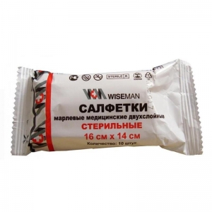 Салфетка марлевая Wiseman стерильная 16х14 см 2-слойная 28 г №10