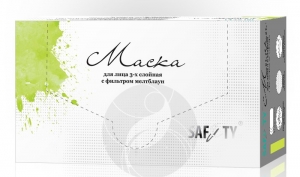 Маска САЛАТОВАЯ, на резинке, 50 шт 