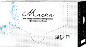 SAFETY Маска БЕЛАЯ, 50 шт