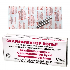 Скарификатор-копье  одноразовый, стерильный, шт