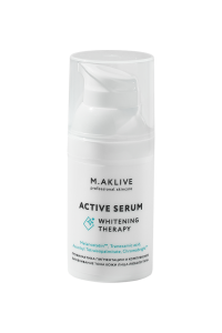Сыворотка активная восстановление ровного тона кожи с пигментацией ACTIVE SERUM, 30мл