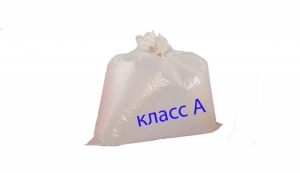 Пакет 500x600 класс А, ПРОЧНЫЕ 100 шт