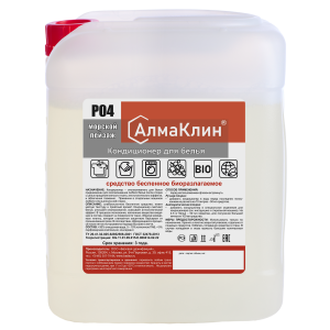 АлмаКлин Р04 кондиционер для белья МОРСКОЙ ПЕЙЗАЖ, 5л