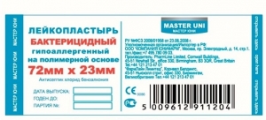 Лейкопластырь бактерицидный на полимерной основе Master Uni 72*23vм