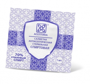 Асептика салфетка антисептическая стерильная спиртовая 125*150, шт