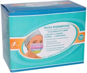 Маска БИРЮЗОВАЯ, ГЕКСА, 100шт