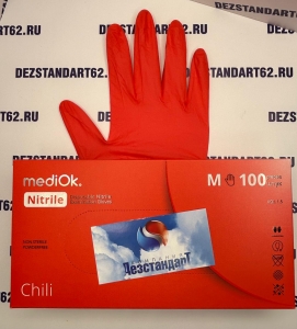 Перчатки МЕДИОК mediOk нитриловые АЛЫЕ (ЧИЛИ), 4гр, р М, 50 пар
