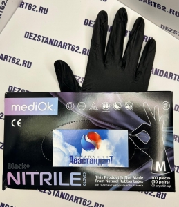 Перчатки МЕДИОК mediOk нитриловые ЧЕРНЫЕ (Black+), 4гр, р M, 50 пар
