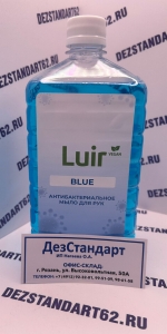 Luir Blue Люир БЛУ антибактериальное мыло, 1л