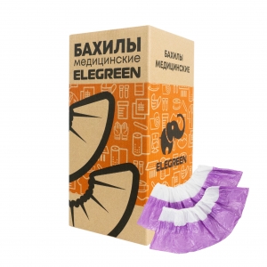 Бахилы Elegreen Экстра с двойной подошвой бело-фиолетовые, 3 г/пара, 8/8/1, 500 пар