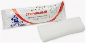 Бинт 5*10 марлевый СТЕРИЛЬНЫЙ ЕС, 36г/м2, шт